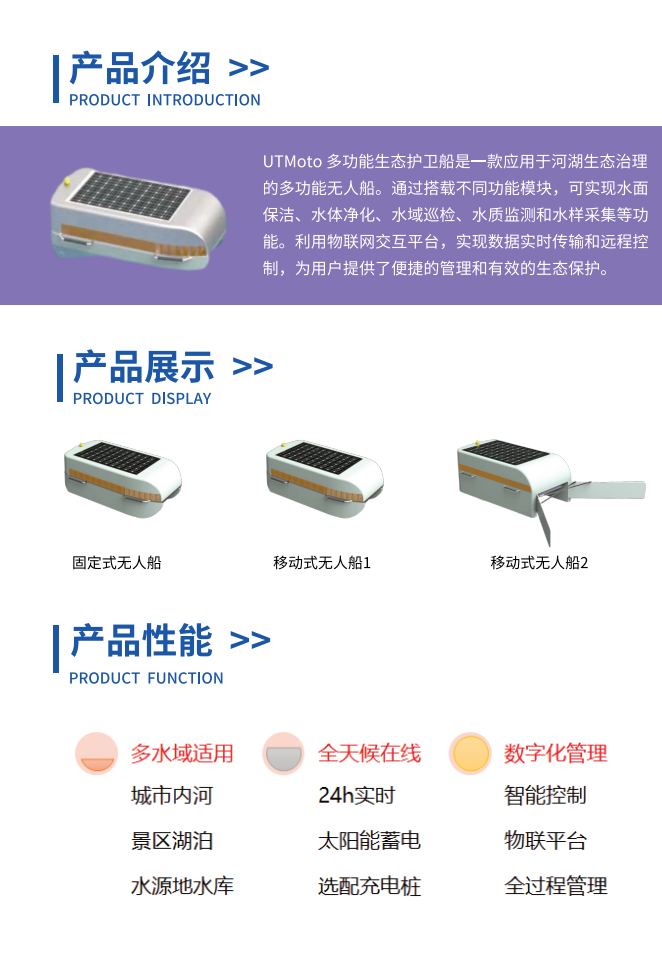wurenchuan.png