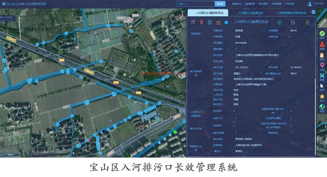微信图片_20220812153929.jpg